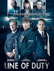 Line Of Duty SAISON 6