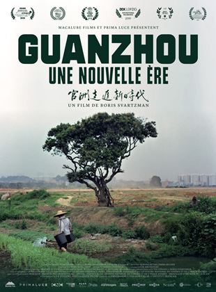 Guanzhou, une nouvelle ère